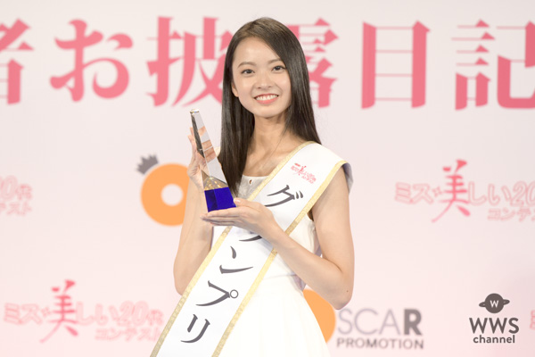 河北麻友子が激励！「第2回ミス美しい20代コンテスト」グランプリ・川瀬莉子、準グランプリ・遠藤菜摘らお披露目