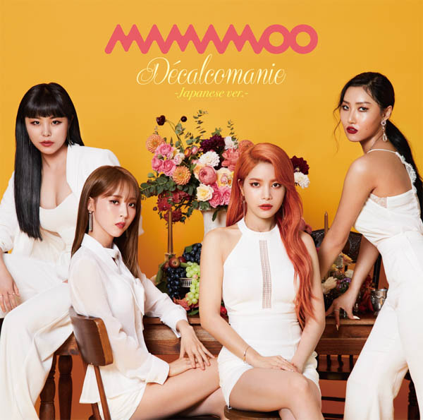 MAMAMOO、日本初コンサートツアー会場でのハイタッチ会実施が決定！