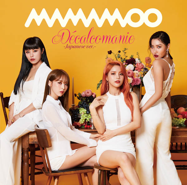 MAMAMOO、日本初コンサートツアー会場でのハイタッチ会実施が決定！