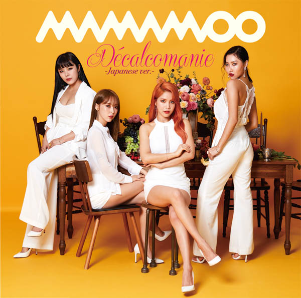 MAMAMOO、日本初コンサートツアー会場でのハイタッチ会実施が決定！