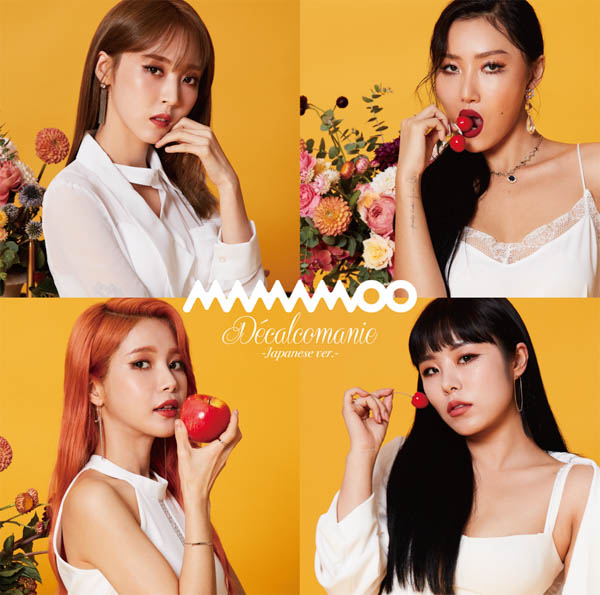 MAMAMOO、日本初コンサートツアー会場でのハイタッチ会実施が決定！