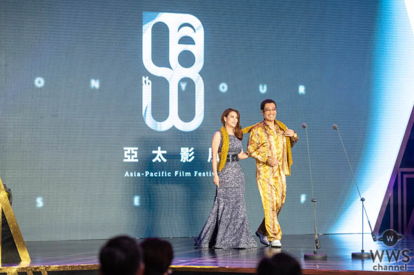 「アジア太平洋映画祭」にピコ太郎がプレゼンターとして出演！そして日本からBeverlyやFAKYなどアジアで活躍する新人アーティストもライブを披露！