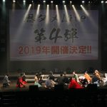 高野洸や溝口琢矢も出演した、『歴タメLive』第3弾開催！歴史上の偉人たちが、現代で芸能活動をしたらどうなる！？　異色の設定に、会場は爆笑の渦に包まれた！