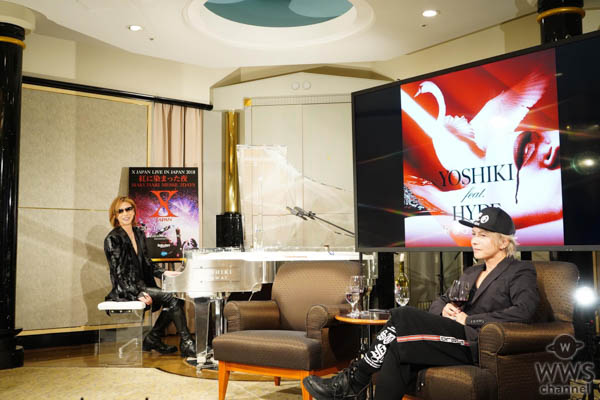 YOSHIKI CHANNELがビッグサプライズ連発の神回に！YOSHIKI feat.HYDE「Red Swan」全編楽曲世界初公開 ！！