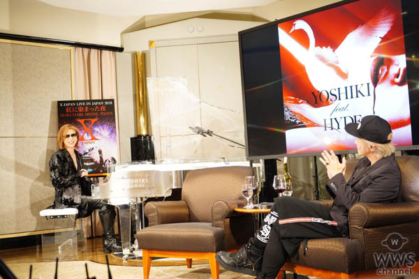YOSHIKI CHANNELがビッグサプライズ連発の神回に！YOSHIKI feat.HYDE「Red Swan」全編楽曲世界初公開 ！！