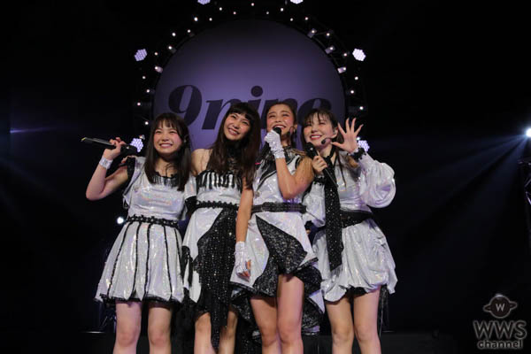 9nine、活動9周年目記念ZeppTOKYOライブで新曲「願いの花」初披露！来年1月単独ライブも発表。