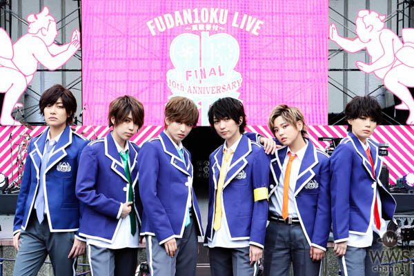 男装ユニット“風男塾”が10周年ライブを開催！ファン投票で決まるセットリストで1位となった曲は？