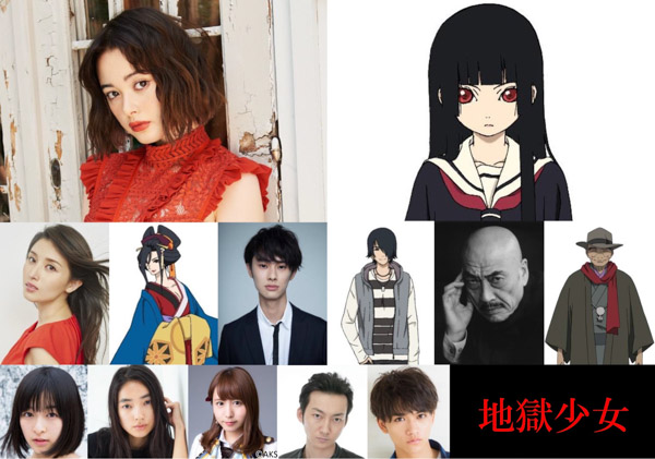 SKE48 大場美奈、2019年秋に公開予定の人気アニメ「地獄少女」の実写映画にインディーズアイドル役で出演！