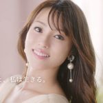 大橋トリオ、新曲が岩下志麻・深田恭子が出演するメナード企業CMソングに抜擢！