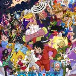 V6の新曲『Super Powers』がアニメ「ワンピース」の新主題歌に決定！