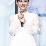 岩田剛典 杉咲花 W主演「パーフェクトワールド 君といる奇跡 」の完成披露プレミアムでパーフェクトカーペット”に登壇し、 パーフェクトな絆を深める!