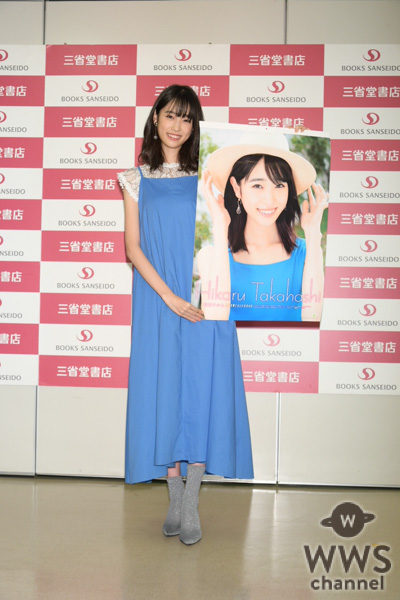 髙橋ひかる 、カレンダー発売イベントに登場！「今回は“大人っぽさ”を意識しました」とコメント！！