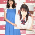 髙橋ひかる 、カレンダー発売イベントに登場！「今回は“大人っぽさ”を意識しました」とコメント！！