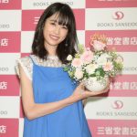 髙橋ひかる 、カレンダー発売イベントに登場！「今回は“大人っぽさ”を意識しました」とコメント！！