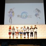 PRイベント史上初!?りゅうちぇる、えなこが「東京コンセプション先行発表イベント」でVtuberとトークセッションを披露!