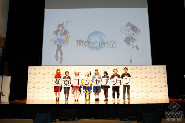 PRイベント史上初！？りゅうちぇる、えなこが「東京コンセプション先行発表イベント」でVtuberとトークセッションを披露！