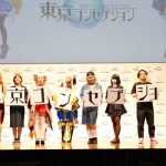 PRイベント史上初！？りゅうちぇる、えなこが「東京コンセプション先行発表イベント」でVtuberとトークセッションを披露！