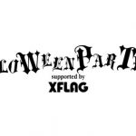 HYDE主宰の日本最大級のハロウィンライヴイベント「HALLOWEEN PARTY 2018」にXFLAG が特別協賛！ 第二弾出演アーティストに氣志團とゲスの極み乙女。の出演が決定！！