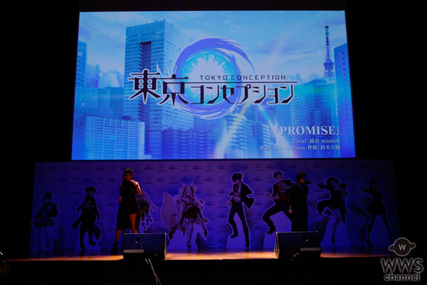 PRイベント史上初！？りゅうちぇる、えなこが「東京コンセプション先行発表イベント」でVtuberとトークセッションを披露！