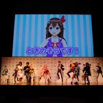 PRイベント史上初！？りゅうちぇる、えなこが「東京コンセプション先行発表イベント」でVtuberとトークセッションを披露！