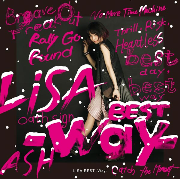 LiSA、10月10日(水)に発売するベストアルバム 『LiSA BEST -Day- & LiSA BEST -Way- WiNTER PACKAGE』のクリアケースビジュアル＆封入特典特製カレンダー詳細を解禁！！