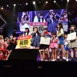 愛踊祭２０１8優勝者がワーナーミュージックからデビュー決定！ゲストででんぱ組.inc、こぶしファクトリー、Chuning Candyらも登場！
