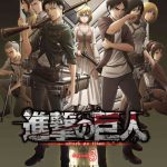 YOSHIKI feat. HYDEが歌うTVアニメ「進撃の巨人」のOPテーマ「Red Swan」が10/3に発売決定！！