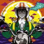 ASIAN KUNG-FU GENERATION、ニューシングル「ボーイズ&ガールズ」MV公開！そしてレア曲満載のライブが映像商品化！！