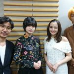 「平手友梨奈のオールナイトニッポン～映画 「響 -HIBIKI- 」スペシャル～」放送決定！ 平手友梨奈をはじめ映画キャストが続々登場！！