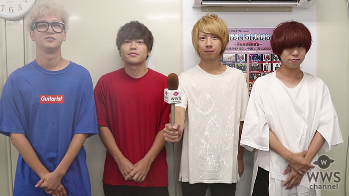 【動画】氣志團万博2018初出演のKEYTALKにインタビュー！