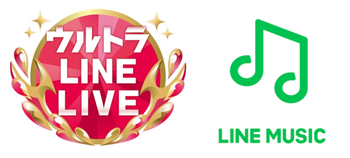 LINE MUSIC、「ミュージックステーションウルトラFES2018」と連動し、出演直前のアーティストが登場する特別番組をLINE LIVEで生配信！E-girls、水曜日のカンパネラ、TWICE、乃木坂46などが登場！