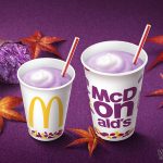 マクドナルドの秋の味覚スイーツが登場！「秋のマックシェイク 紫いも」「秋のマックシェイク 紫いも」 が9月26日(水)から期間限定販売！！