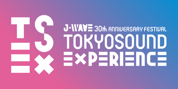 30周年記念ソング初オンエアイベントに平井堅が登壇！「TOKYO SOUND EXPERIENCE」全出演者＆タイムテーブル発表！！