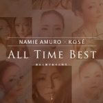 NAMIE AMURO×KOSE ALL TIME BEST Project Final「NAMIE AMURO MAKE DRAMATIC」本日公開！　