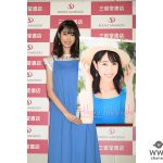 髙橋ひかる 、カレンダー発売イベントに登場！「今回は“大人っぽさ”を意識しました」とコメント！！
