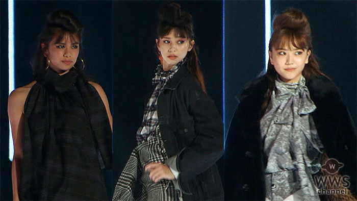 【動画】中条あやみ、松井愛莉、佐藤晴美（E-girls）らがTGC SPECIAL COLLECTIONに登場！