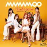 MAMAMOO、 日本デビューシングル「Décalcomanie –Japanese ver.-」の ミュージックビデオが遂に解禁！
