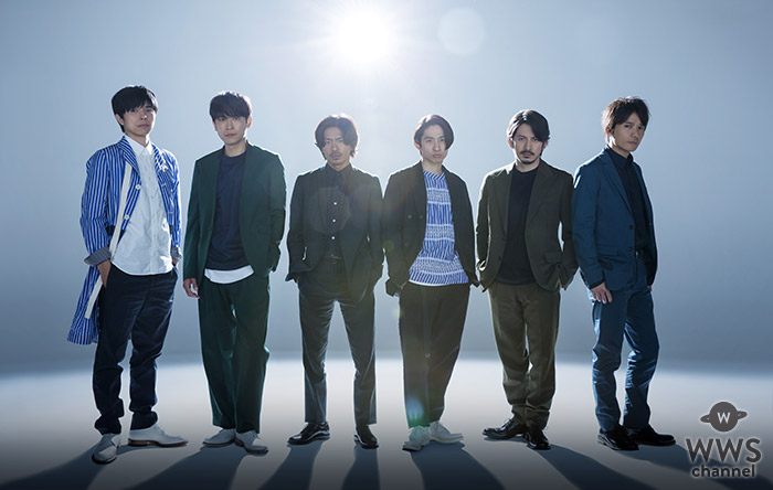 V6の新曲『Super Powers』がアニメ「ワンピース」の新主題歌に決定！