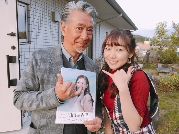 SKE48・須田亜香里、高田純次に写真集をPR！「みんなに愛される亜香里さん素敵です」と暖かな声！