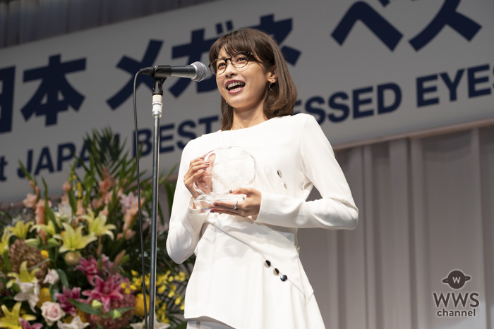 フリーアナウンサー・加藤綾子が第31回 日本 メガネ ベスト ドレッサー賞 文化界部門を受賞！