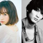 前田敦子、高良健吾が映画『葬式の名人』に出演決定！ノーベル賞作家・川端康成の作品を原案にした、 笑って泣ける“お葬式コメディ”