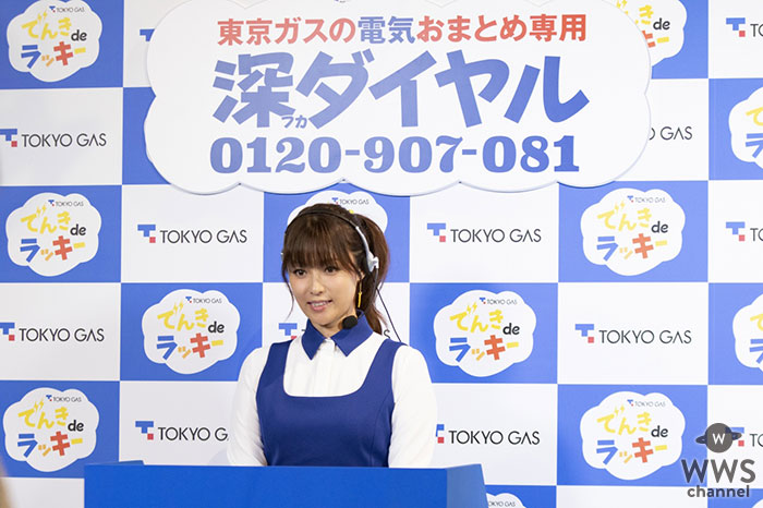 深田恭子を起用したフリーダイヤル「深（フカ）ダイヤル」10月22日（月）より開設！