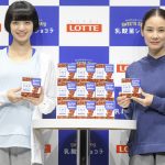 小松菜奈がトレーニングウェア姿で運動好きを告白。「学生の時は勉強よりも体育が好きでした」。吉田羊と「腸内改善トレーニング」に挑戦！
