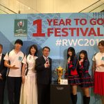 Sonar Pocket、愛知・名古屋でラグビーワールドカップ1年前イベント開催！