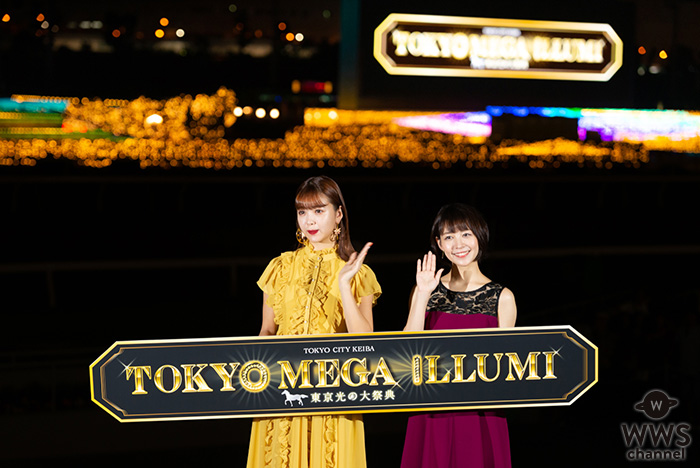 TOKYO MEGA ILLUMINATIONがオープン！ 点灯式に藤田ニコル、吉谷彩子が登場！