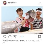 SKE48・青木詩織が地元・焼津市で総選挙公約の“マグロ解体ショー”開催！