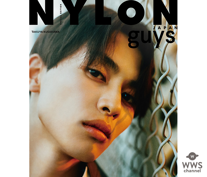 NYLON guys JAPANの初のスタイルブック 《超特急 タクヤ》パーソナルマガジン『TAKUYA STYLE BOOK』 発売記念イベントが決定！