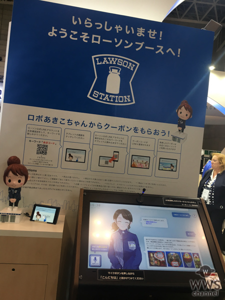 【写真特集】CEATEC JAPAN 2018(シーテック)に華やかなコンパニオンが集結！近未来のLAWSONブースが大盛況！