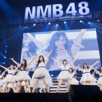 NMB48・山本彩、卒業曲『僕だって泣いちゃうよ』を初披露！『NMB48 8th Anniversary LIVE』開催！！