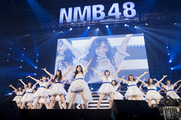 NMB48・山本彩、卒業曲『僕だって泣いちゃうよ』を初披露！『NMB48 8th Anniversary LIVE』開催！！